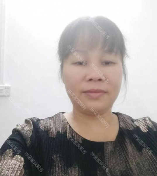 陳阿姨