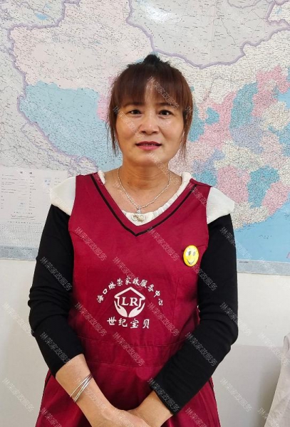 陳阿姨
