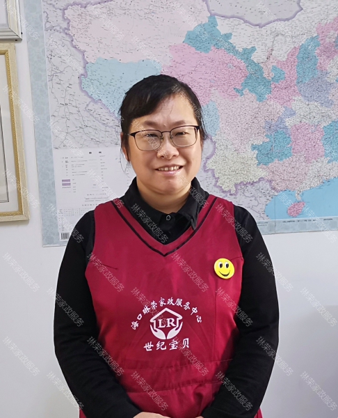 何阿姨