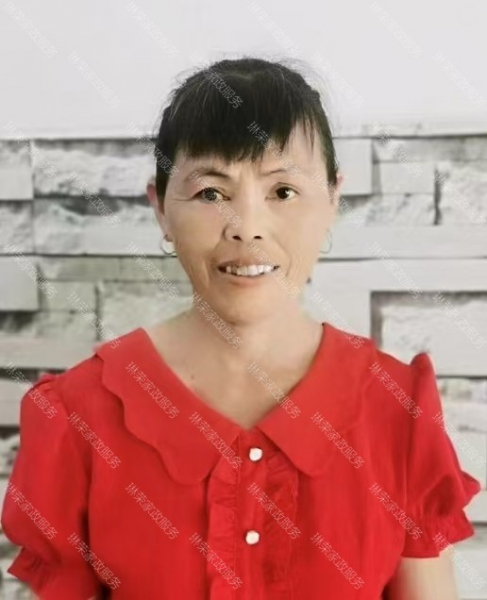 王阿姨